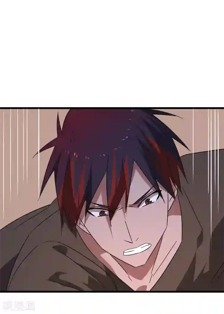 桃运高手第2季第16话 拯救刘轻言