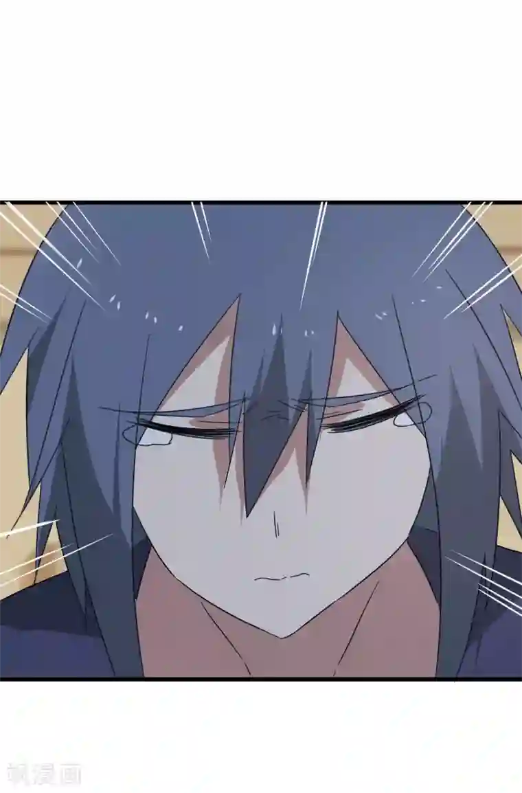 桃运高手第2季第17话 激怒刘家