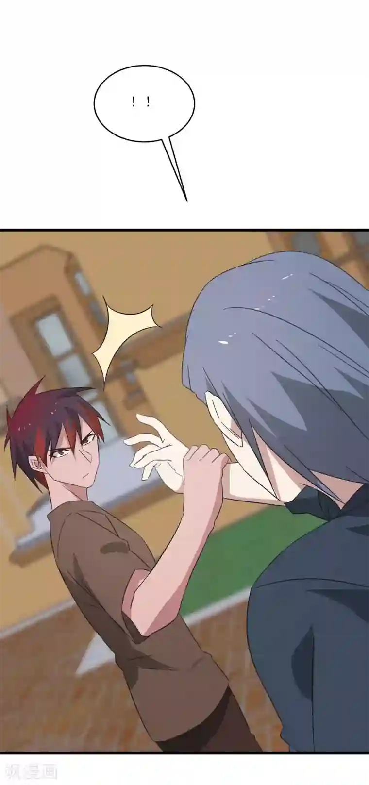 桃运高手第2季第17话 激怒刘家