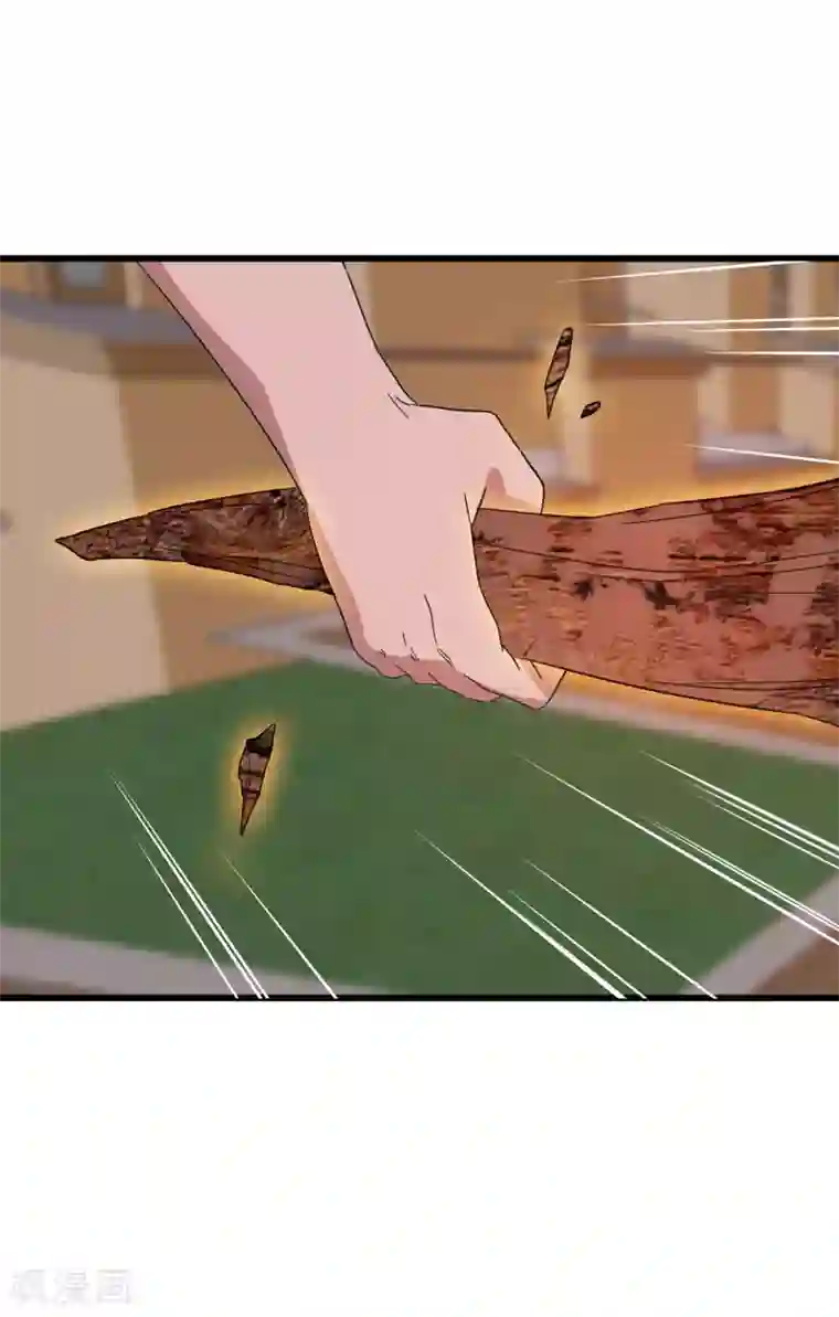 桃运高手第2季第17话 激怒刘家