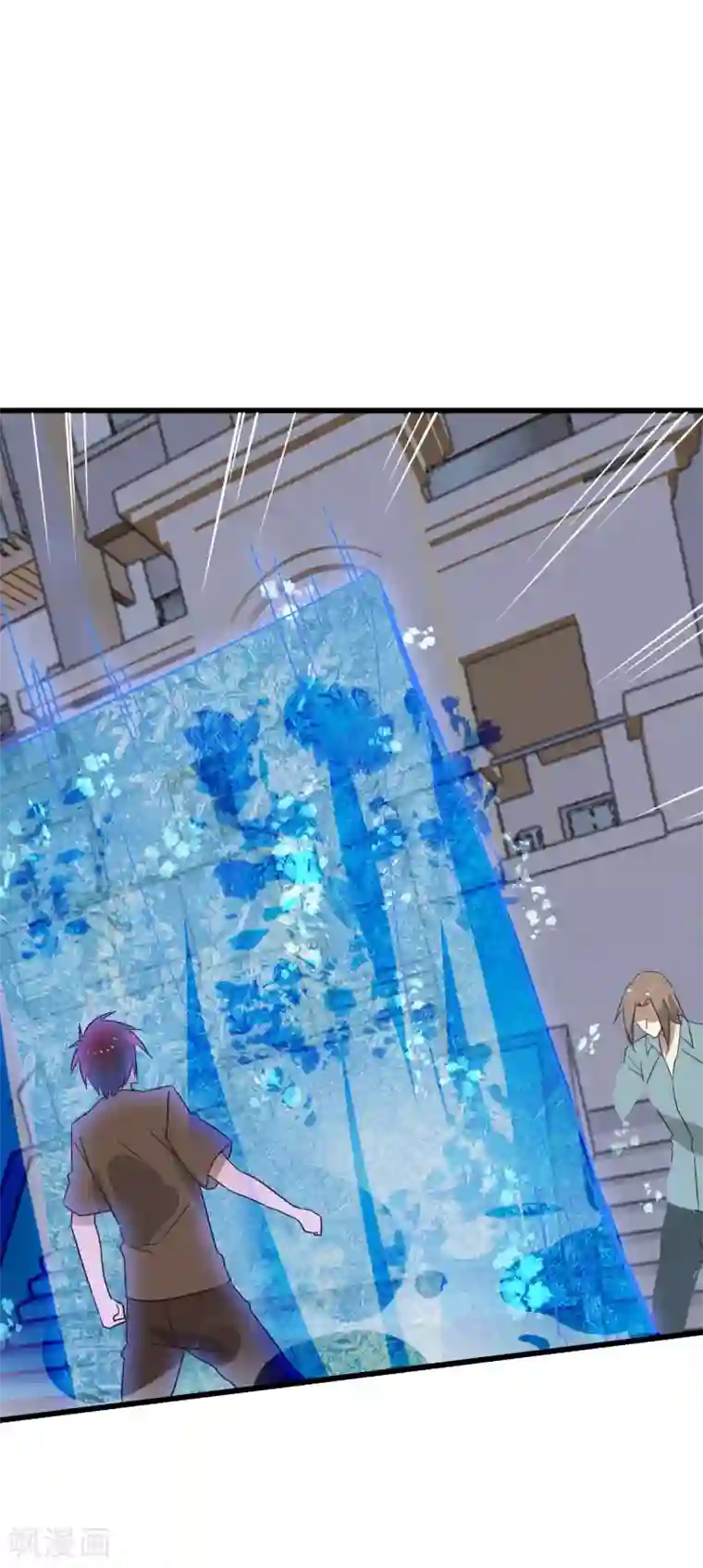 桃运高手第2季第17话 激怒刘家