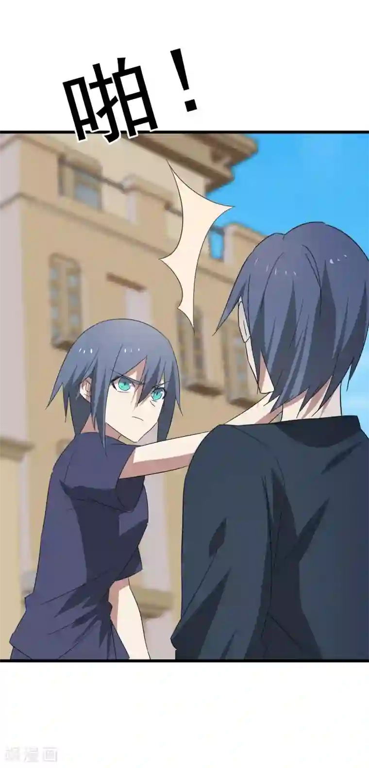 桃运高手第2季第17话 激怒刘家