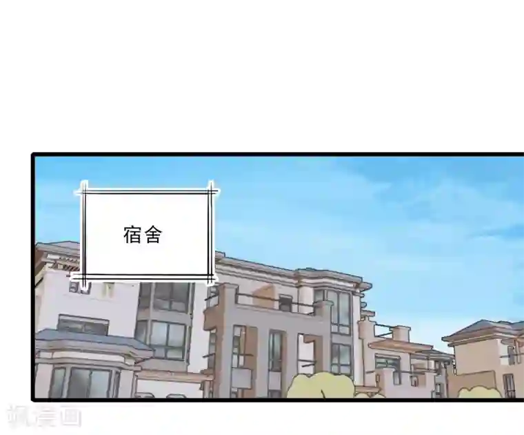 桃运高手第2季第18话 绝望的异能锁