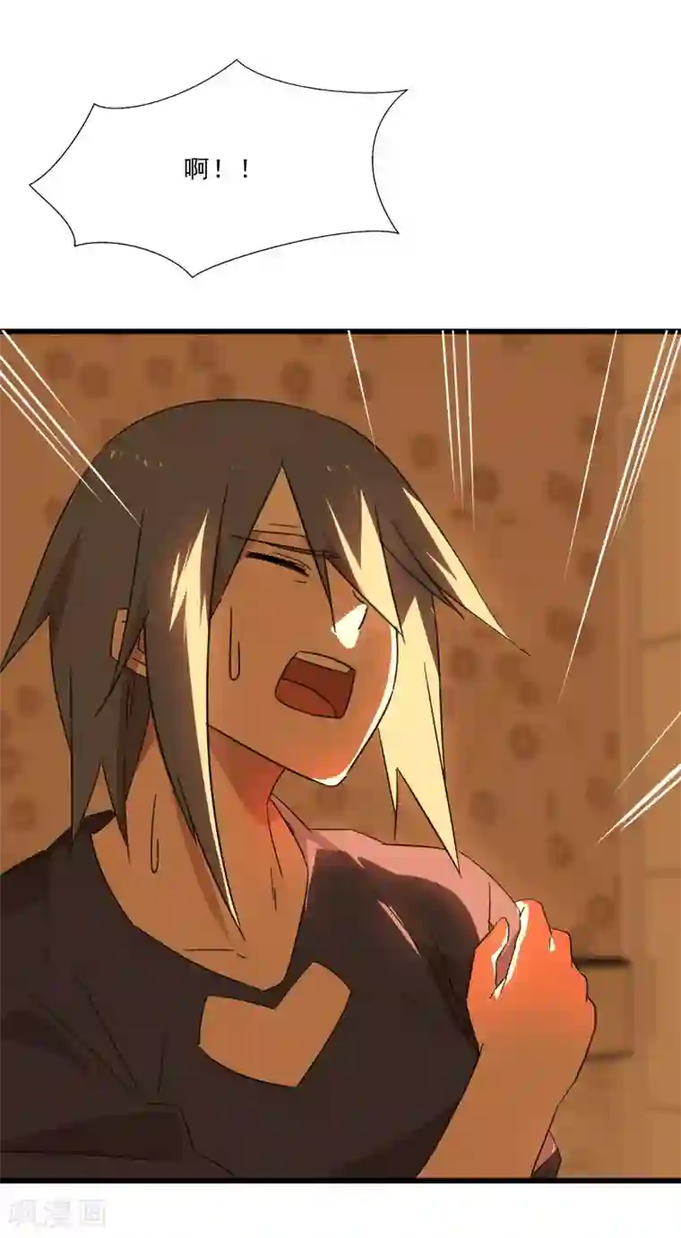 桃运高手第2季第18话 绝望的异能锁