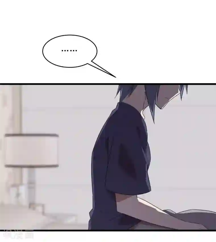 桃运高手第2季第19话 破解之法