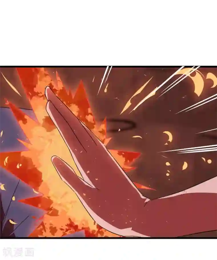 桃运高手第2季第19话 破解之法