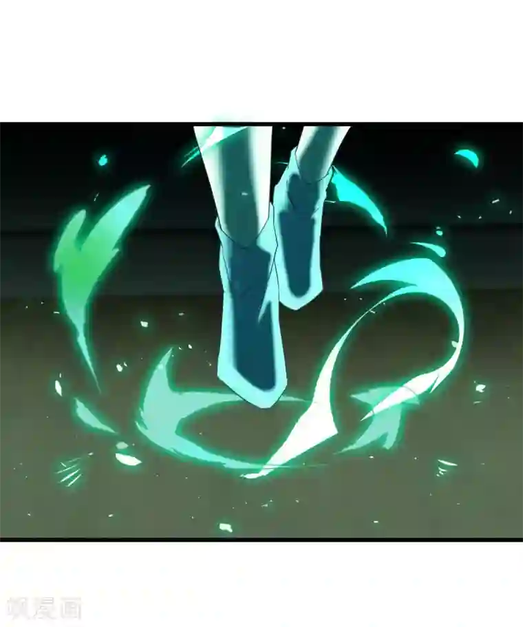 桃运高手第2季第20话 刘轻言觉醒