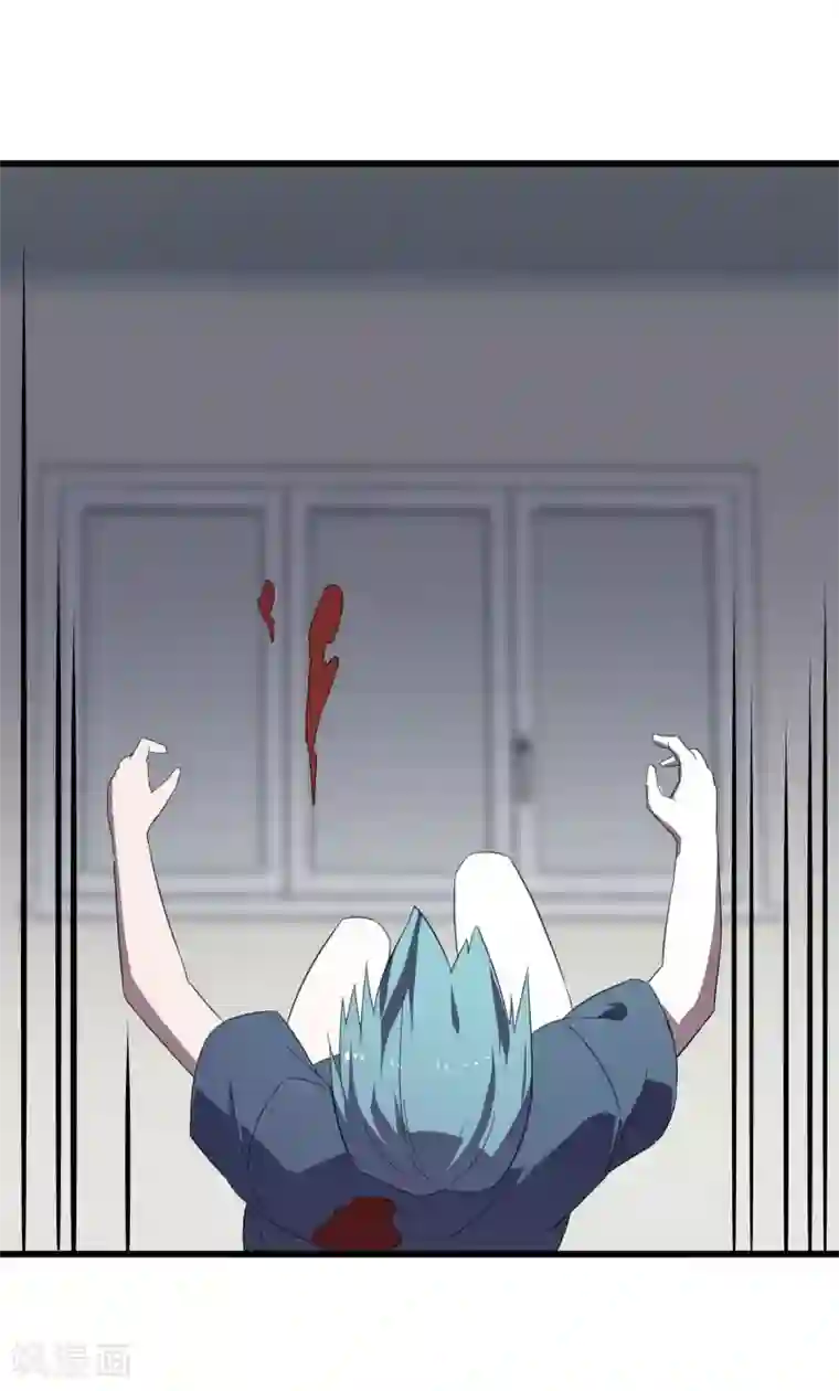 桃运高手第2季第20话 刘轻言觉醒