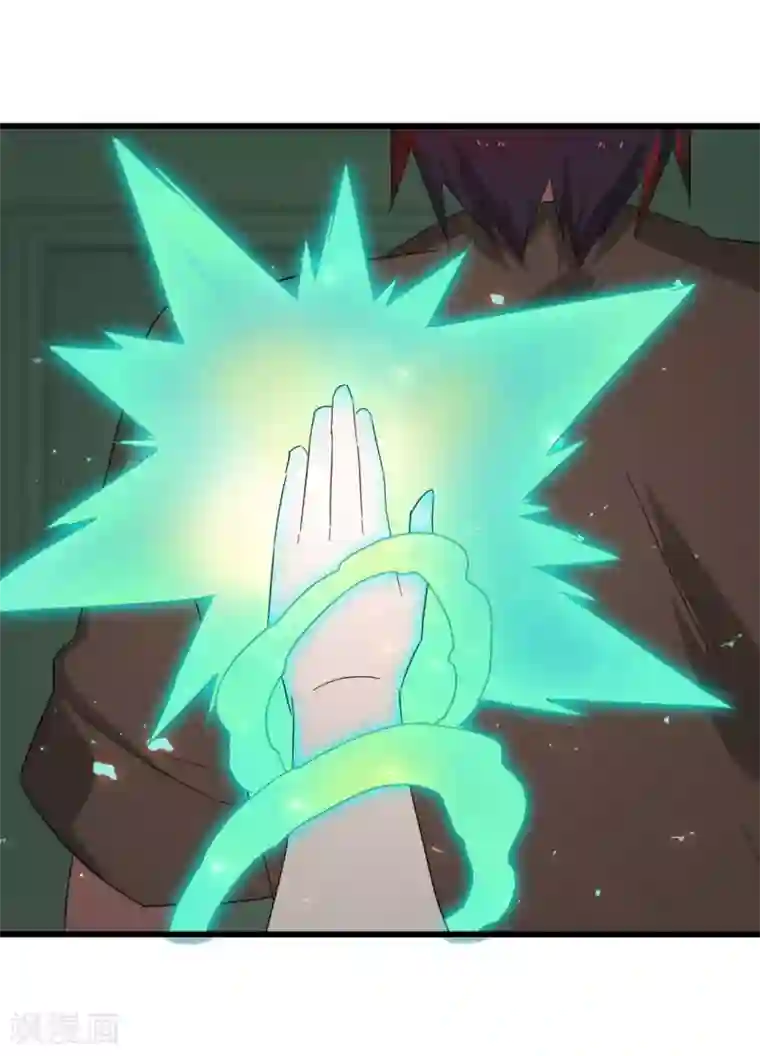 桃运高手第2季第21话 最强木系异能