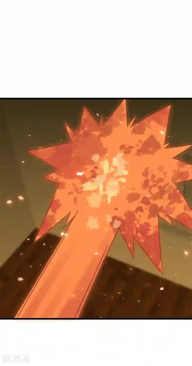 桃运高手第2季第21话 最强木系异能