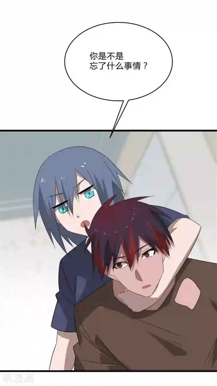 桃运高手第2季第21话 最强木系异能