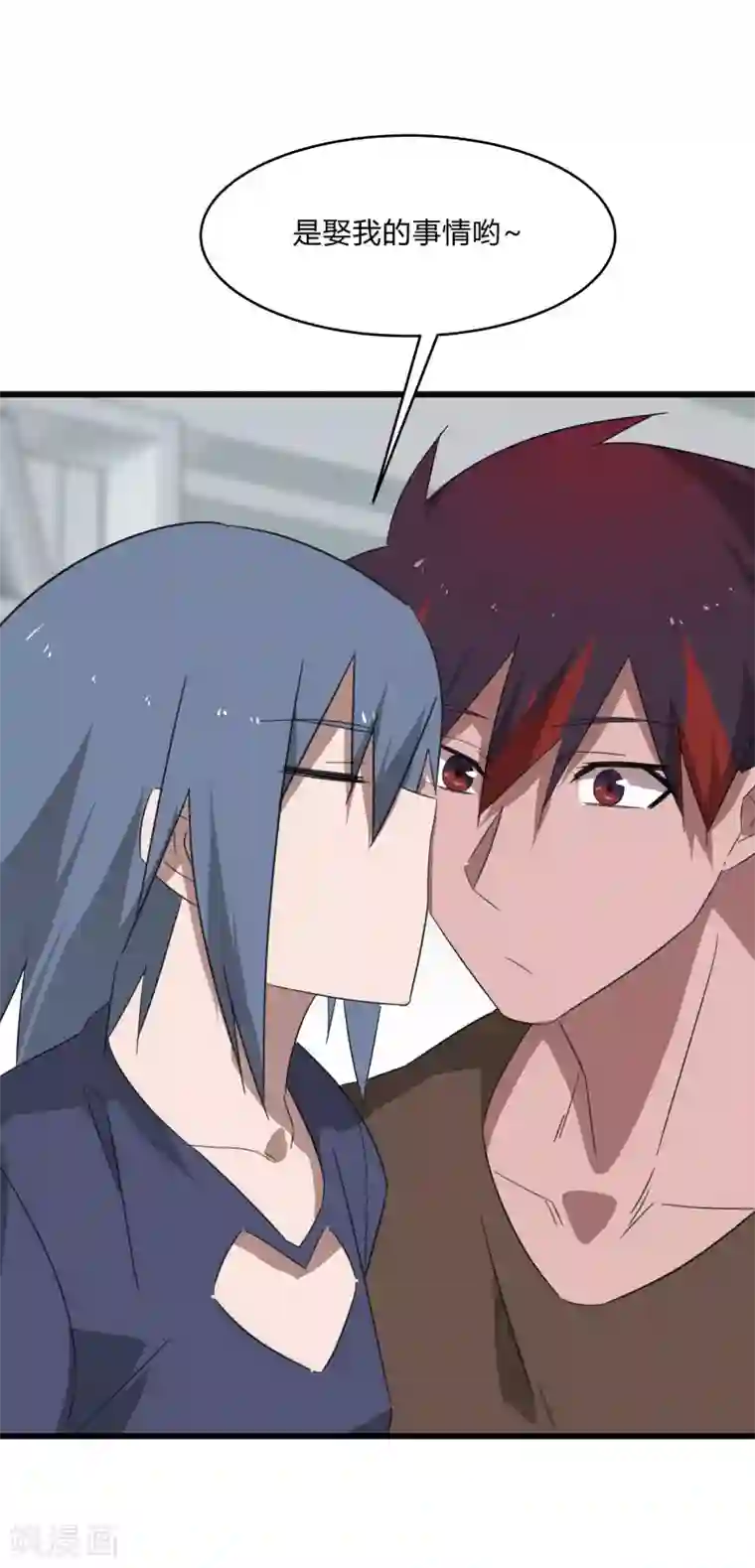 桃运高手第2季第21话 最强木系异能