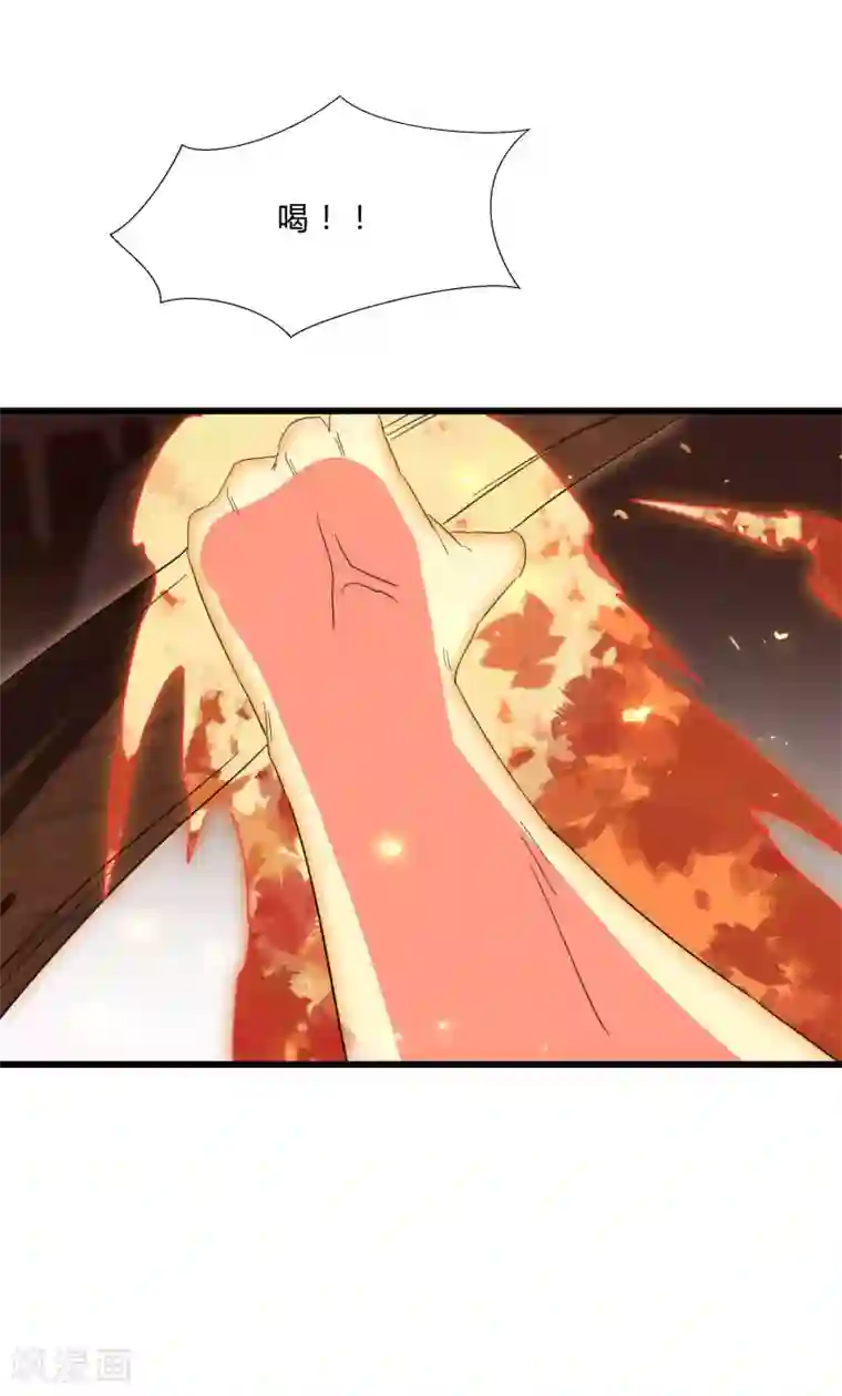 桃运高手第2季第21话 最强木系异能