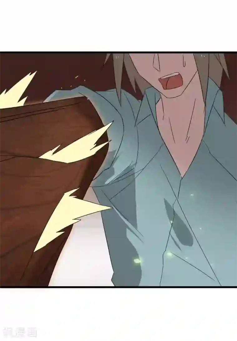 桃运高手第2季第21话 最强木系异能