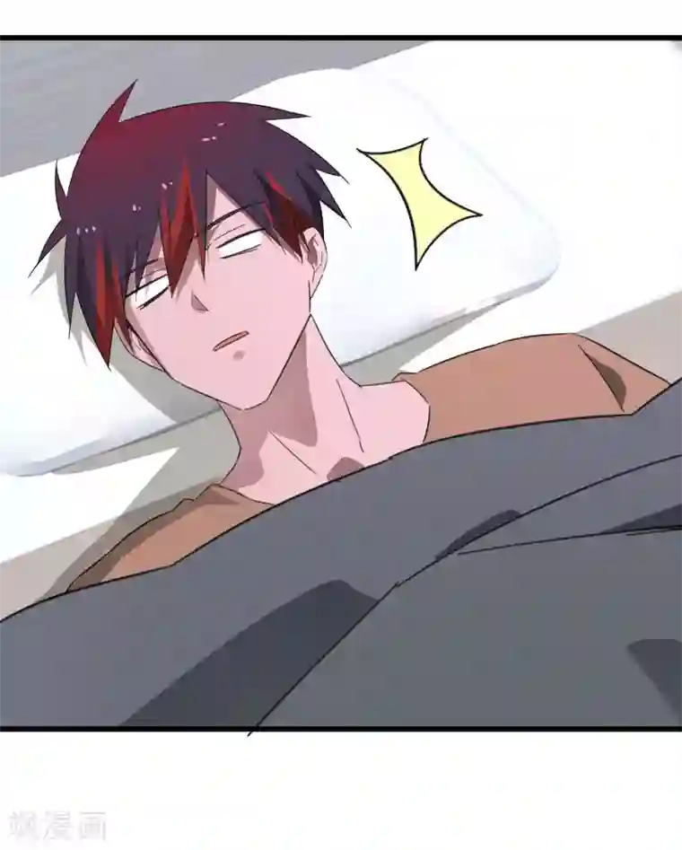 桃运高手第2季第22话 可怕的修罗场