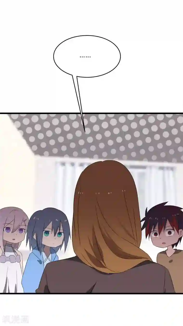 桃运高手第2季第22话 可怕的修罗场