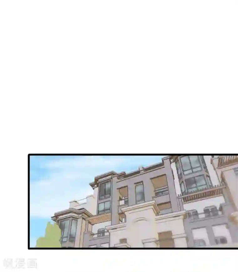 桃运高手第2季第25话 凌舞的邀请