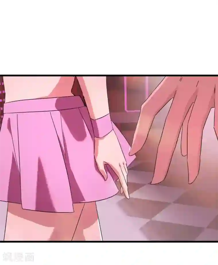 桃运高手第2季第25话 凌舞的邀请