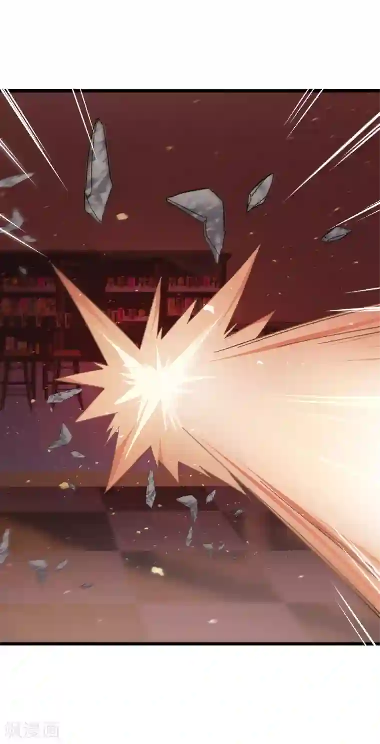 桃运高手第2季第26话 神秘人的真实身份