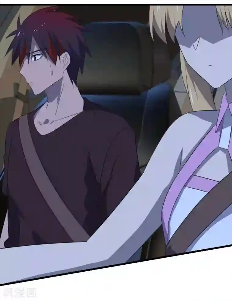 桃运高手第2季第27话 凌舞的秘密