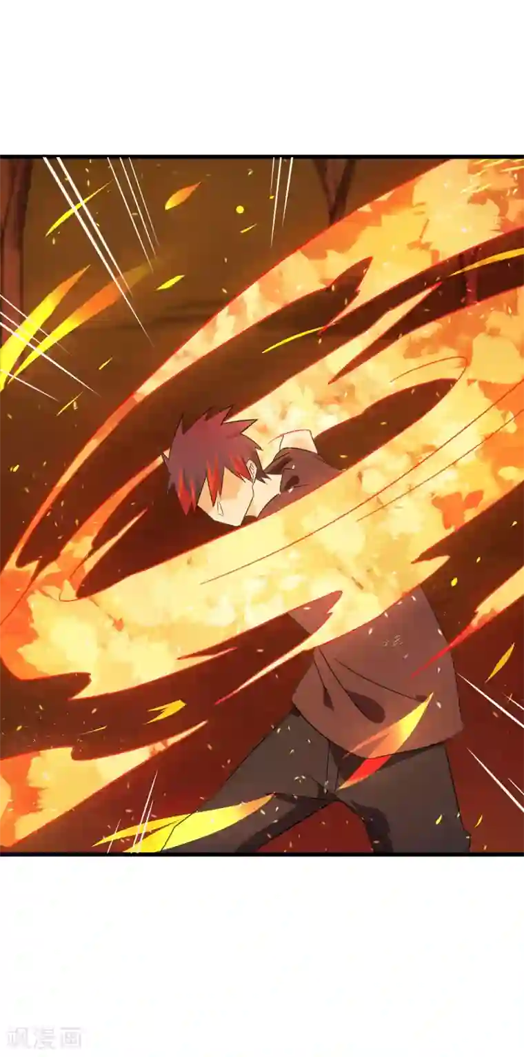 桃运高手第2季第28话 出卖兄弟的得分！