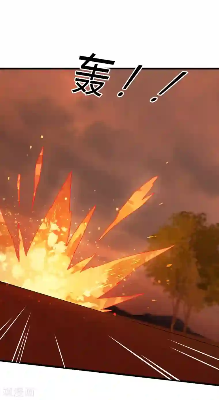 桃运高手第2季第28话 出卖兄弟的得分！