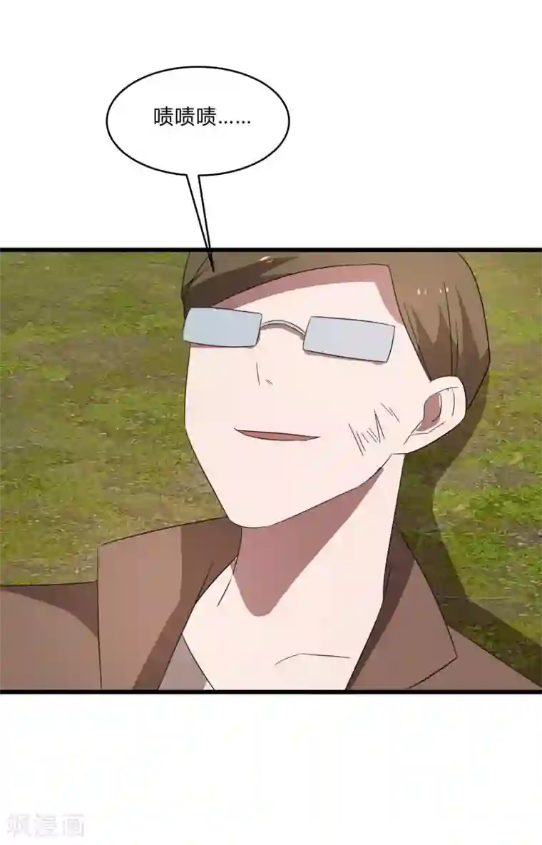 桃运高手第2季第28话 出卖兄弟的得分！