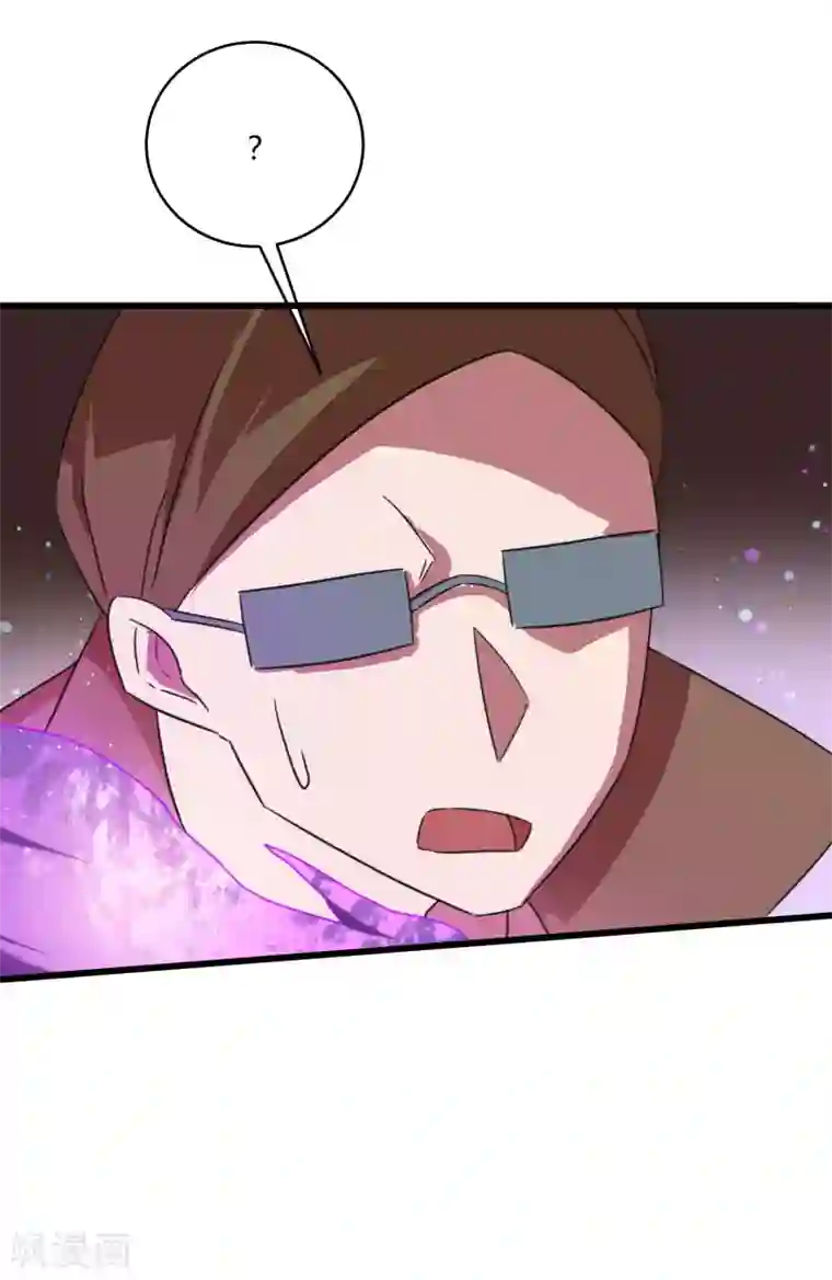 桃运高手第2季第29话 我们是兄弟！