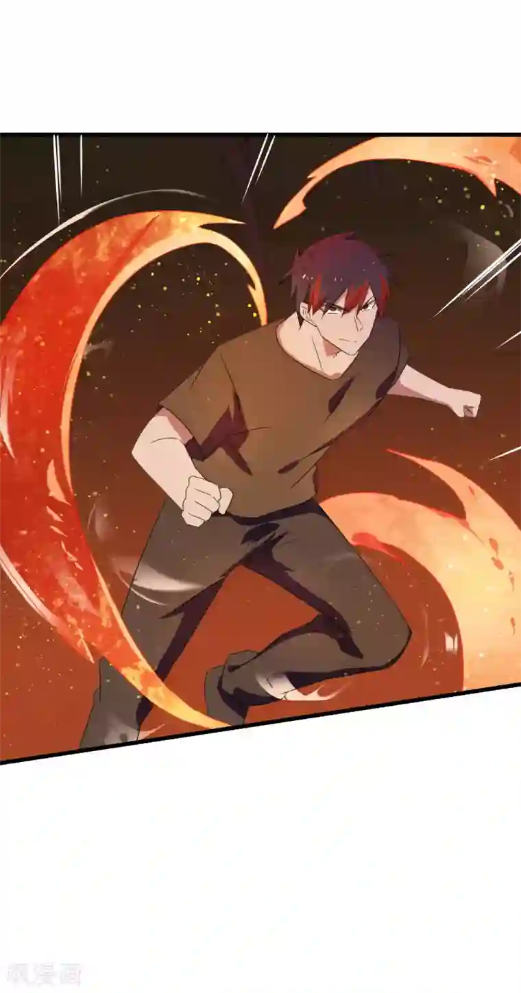 桃运高手第2季第29话 我们是兄弟！