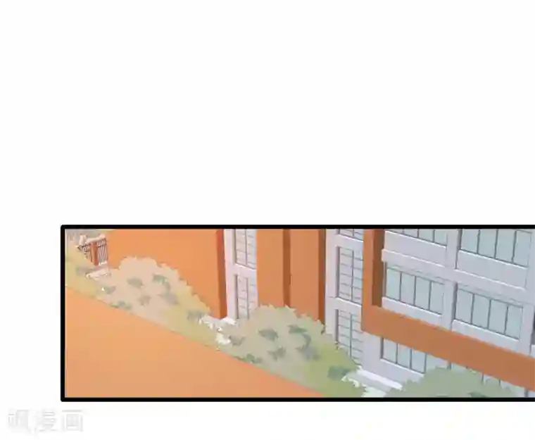 桃运高手第2季第30话 决出最强五人