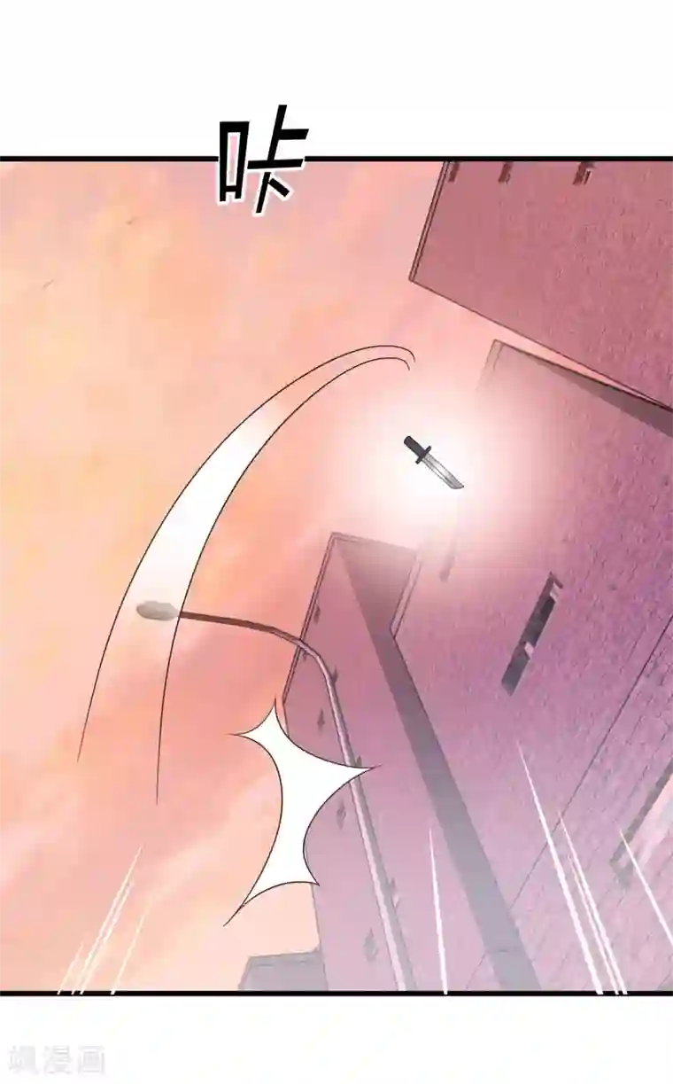 桃运高手第2季第31话 世界不止有武力