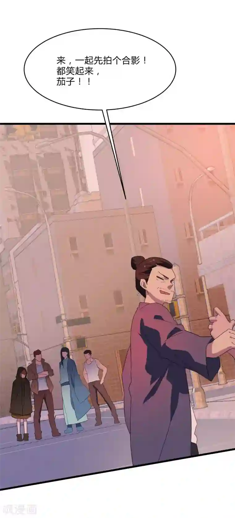 桃运高手第2季第31话 世界不止有武力