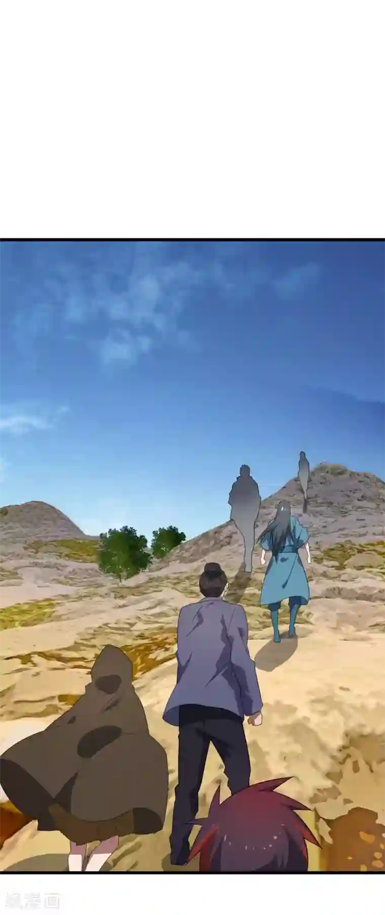 桃运高手第2季第32话 阴阳师协会又来了！