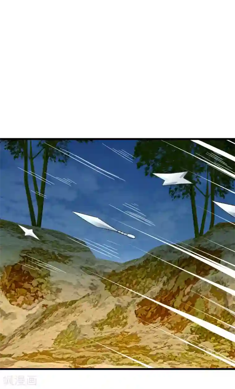 桃运高手第2季第32话 阴阳师协会又来了！