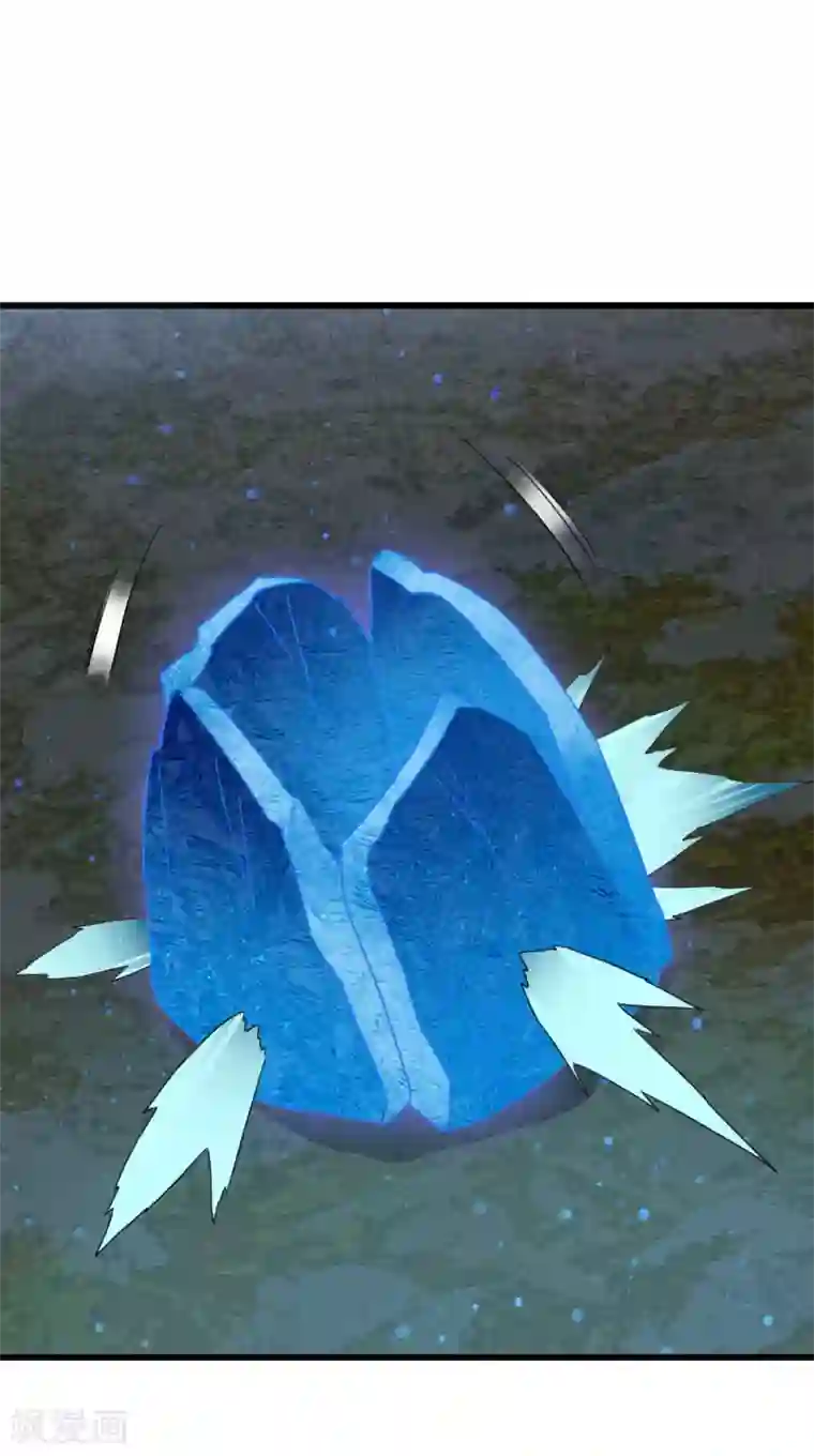 桃运高手第2季第32话 阴阳师协会又来了！