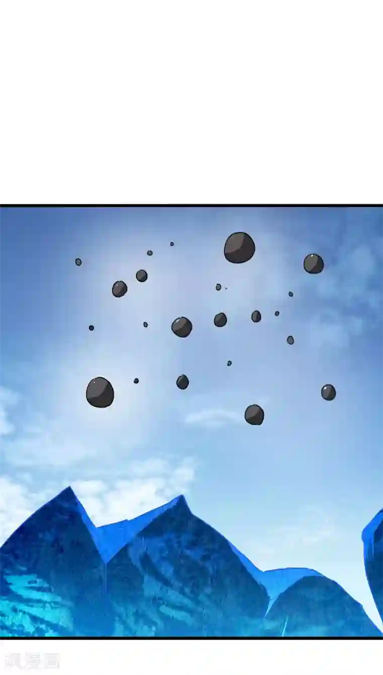 桃运高手第2季第32话 阴阳师协会又来了！