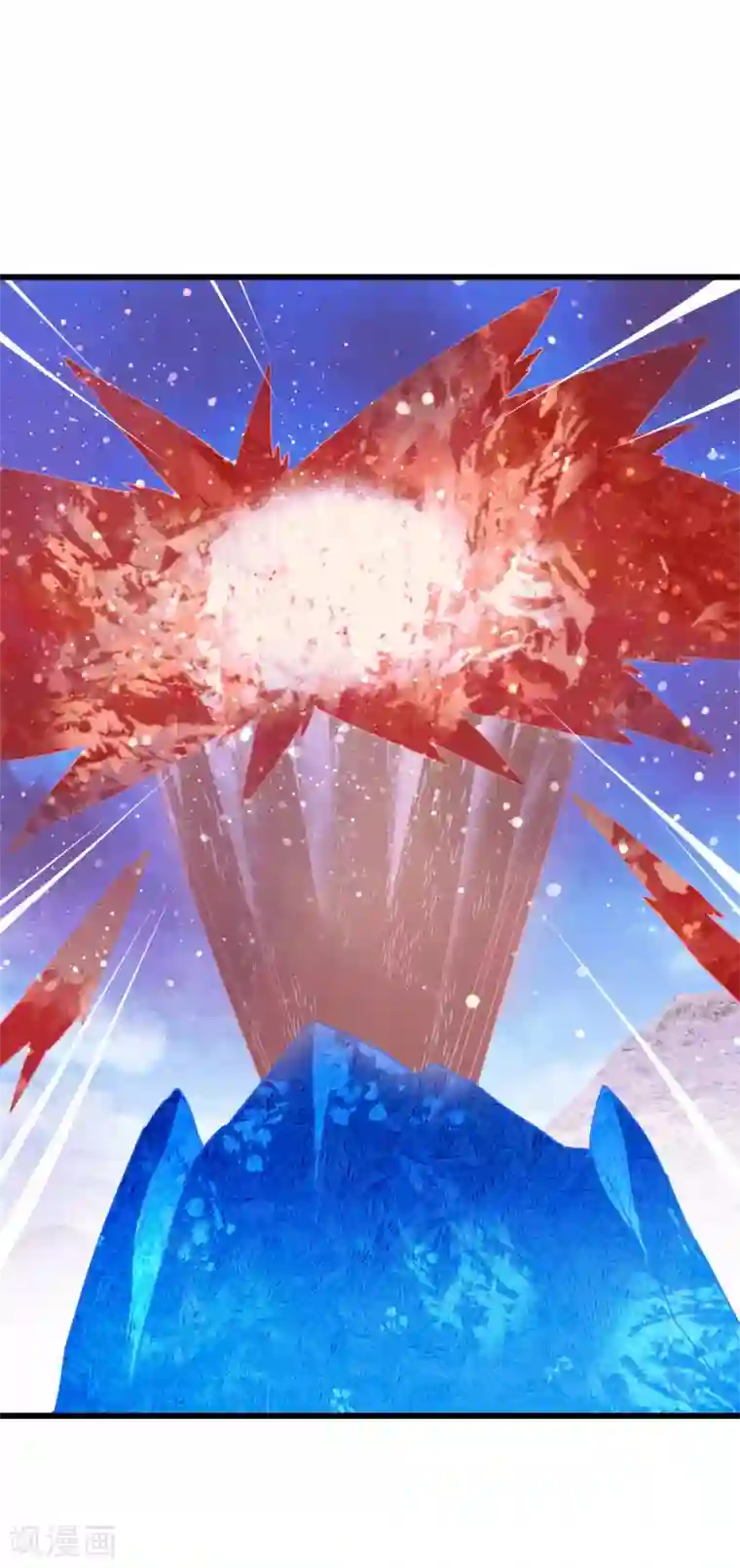 桃运高手第2季第32话 阴阳师协会又来了！