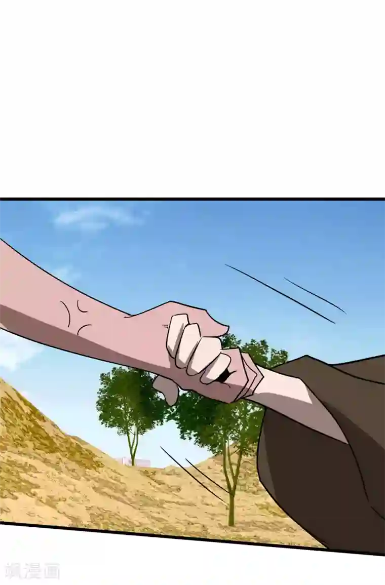 桃运高手第2季第33话 他的改变！