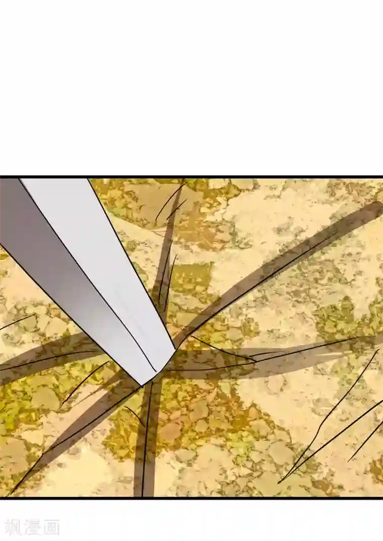 桃运高手第2季第33话 他的改变！