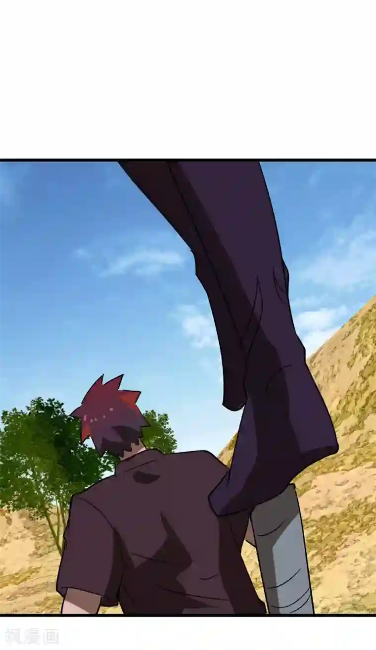 桃运高手第2季第33话 他的改变！