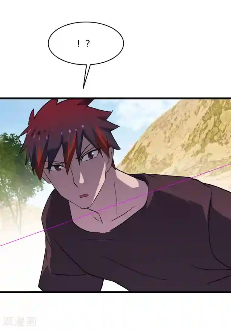 桃运高手第2季第34话 炎刃斩裂万物！