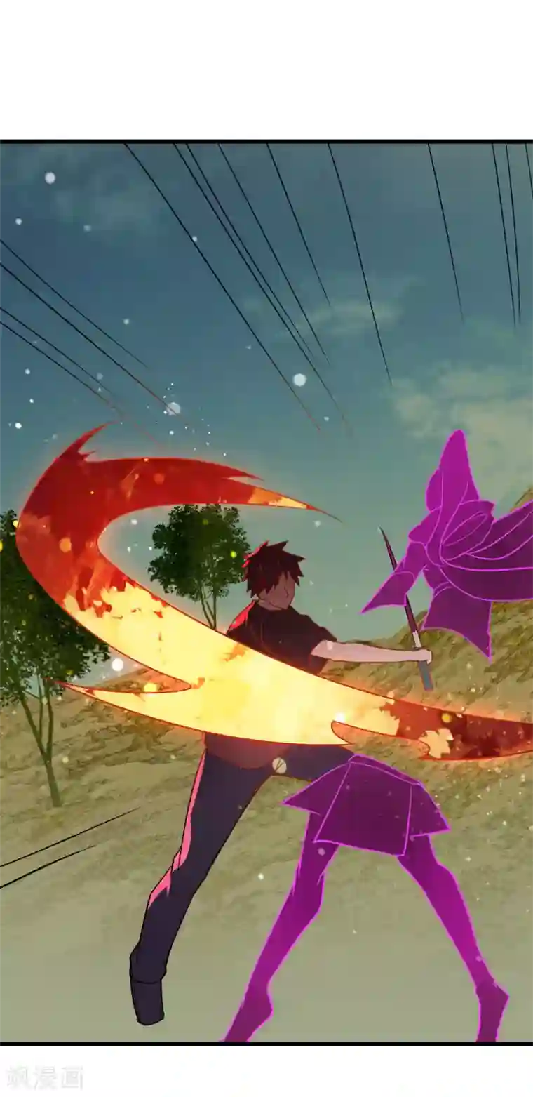 桃运高手第2季第34话 炎刃斩裂万物！