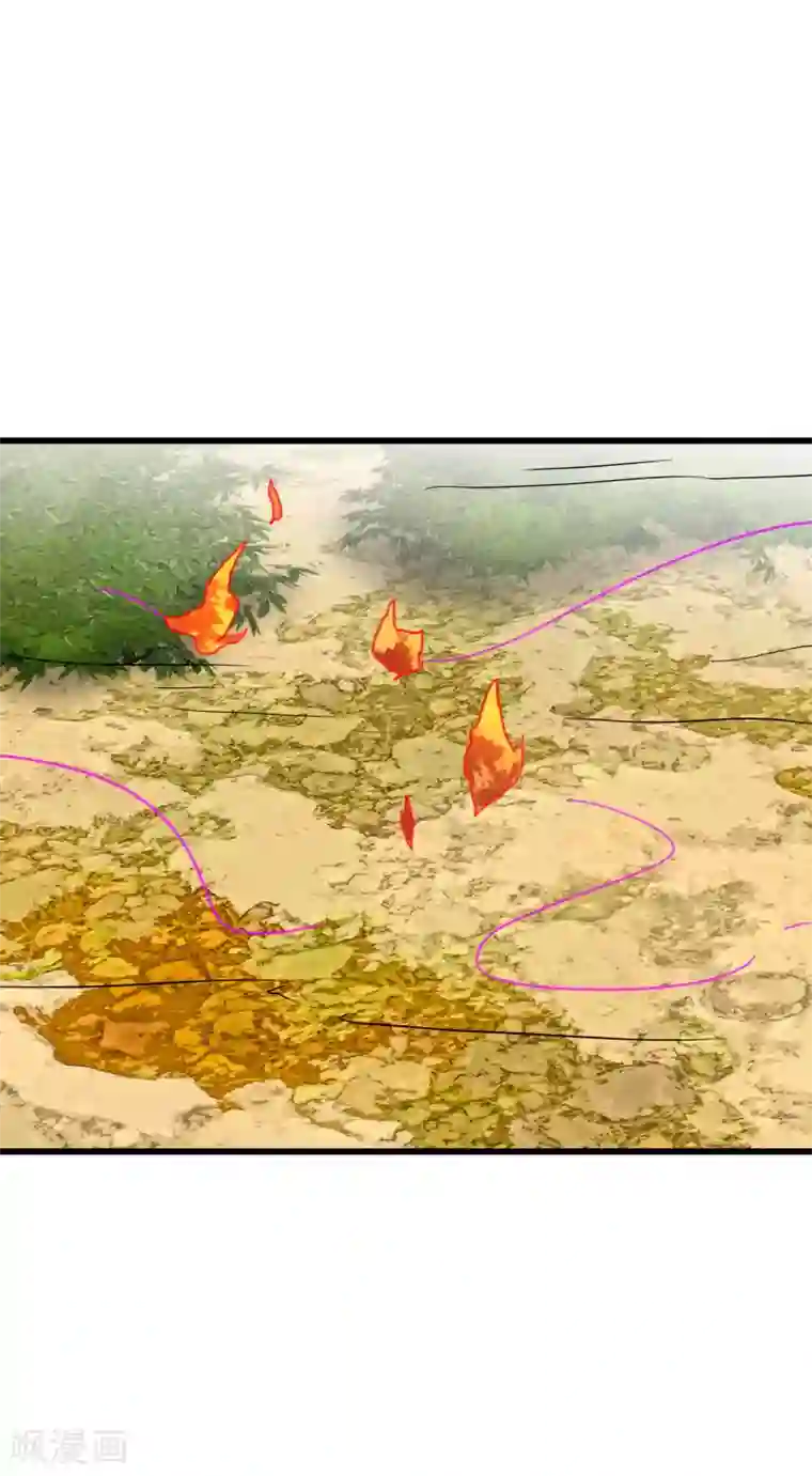 桃运高手第2季第34话 炎刃斩裂万物！