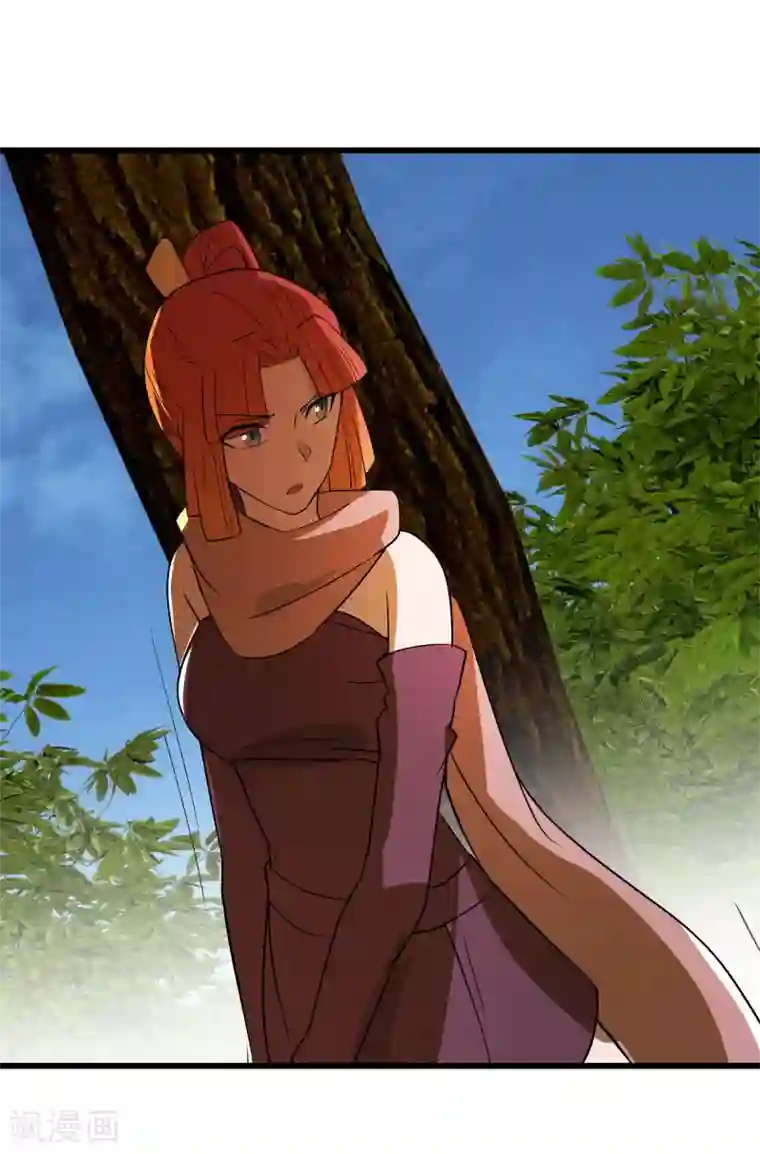 桃运高手第2季第34话 炎刃斩裂万物！