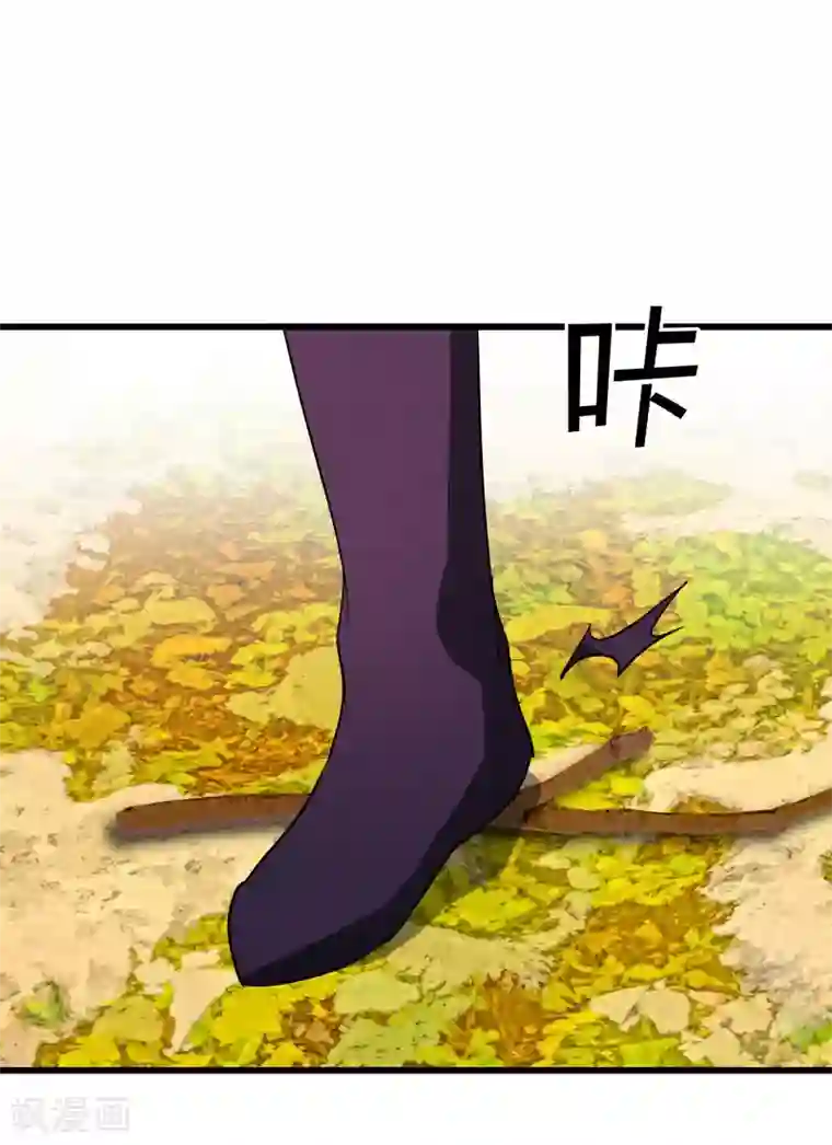 桃运高手第2季第34话 炎刃斩裂万物！