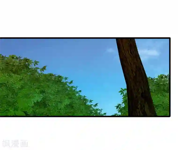 桃运高手第2季第34话 炎刃斩裂万物！