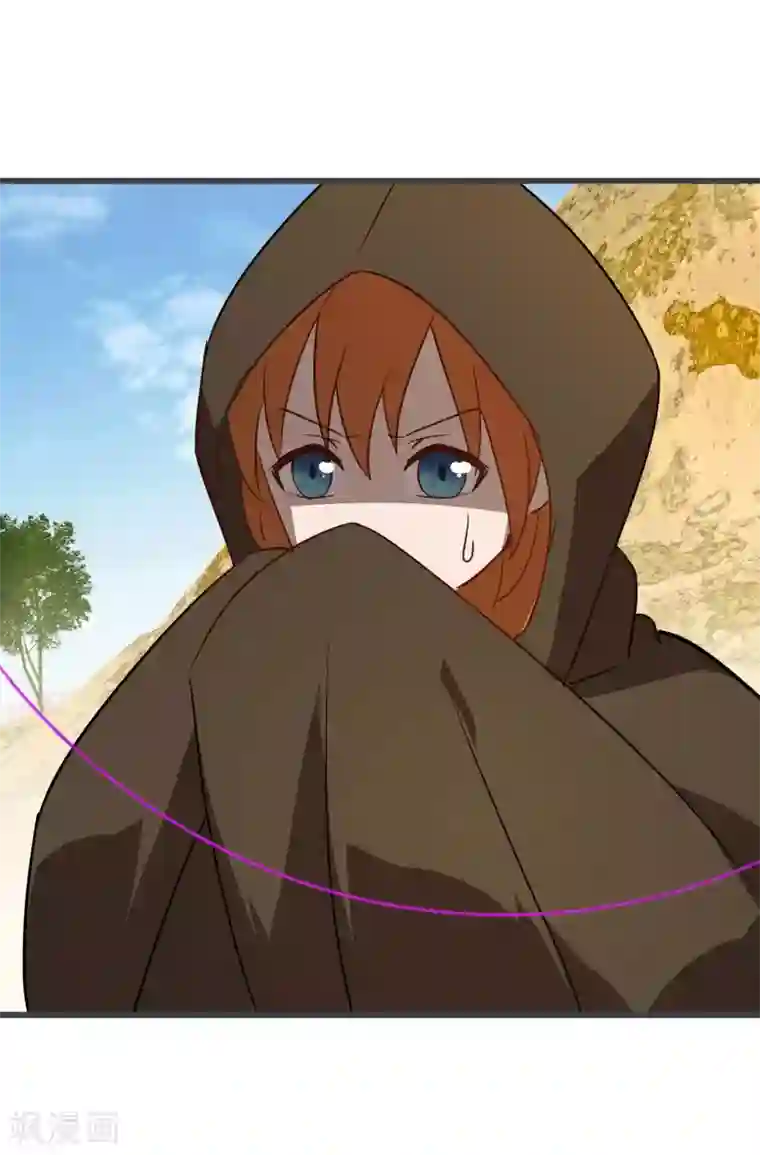 桃运高手第2季第34话 炎刃斩裂万物！