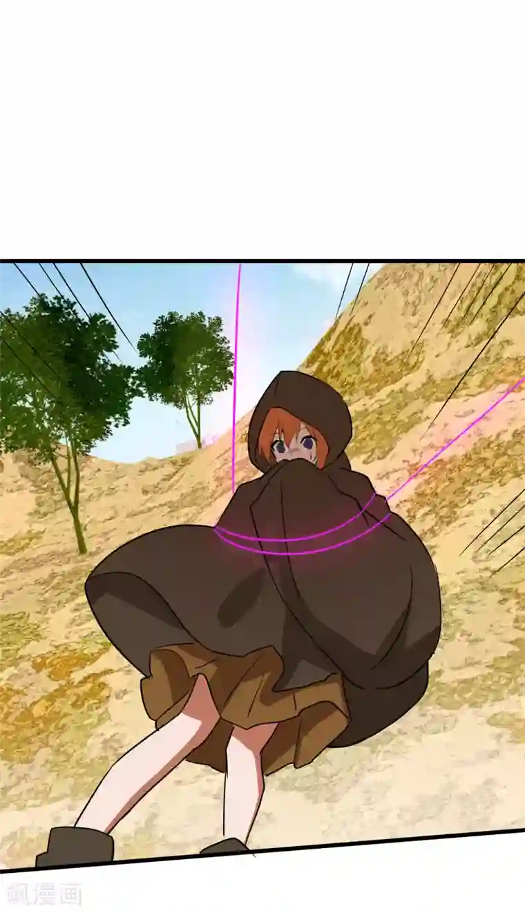 桃运高手第2季第34话 炎刃斩裂万物！