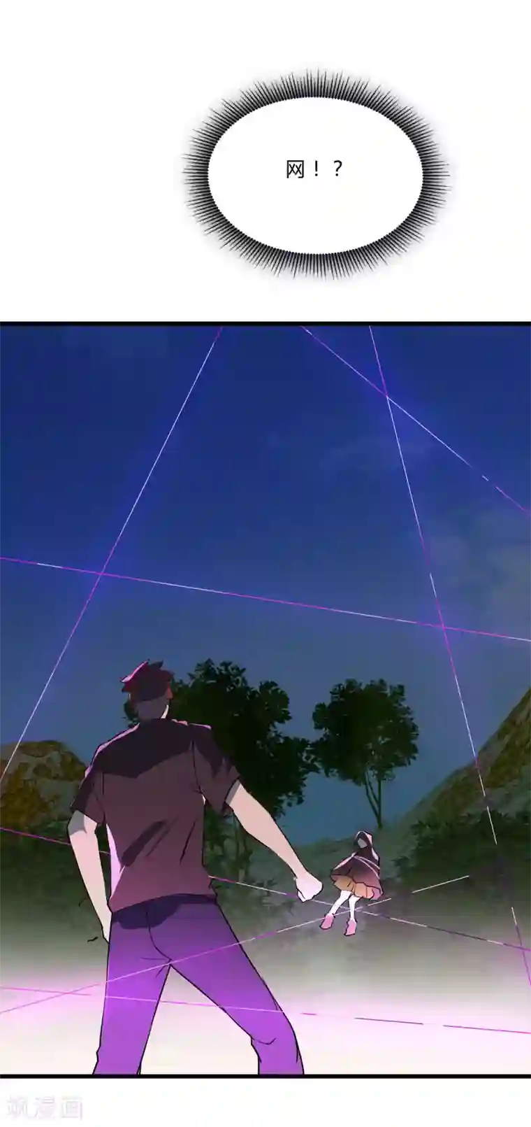 桃运高手第2季第34话 炎刃斩裂万物！