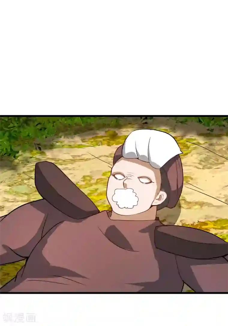 桃运高手第2季第35话 一击收服！